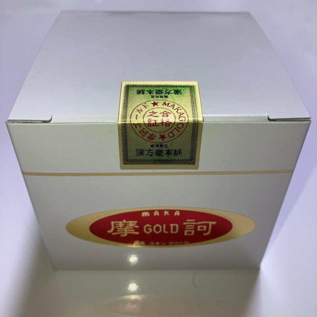 ミカエル　ラブ　クリーム100g×1とソープ1本