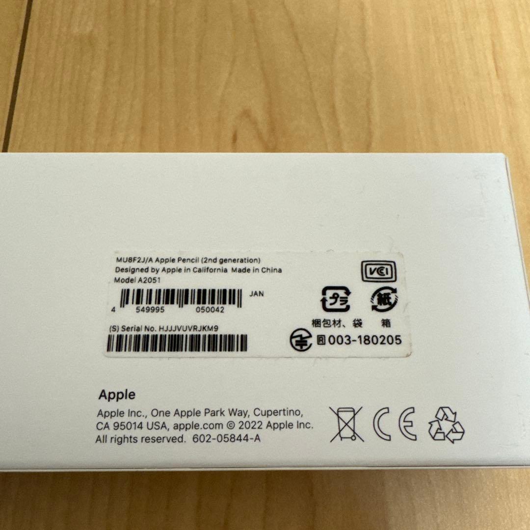 iPad mini6（64GB/Wi-Fi） Apple pencil2 セット