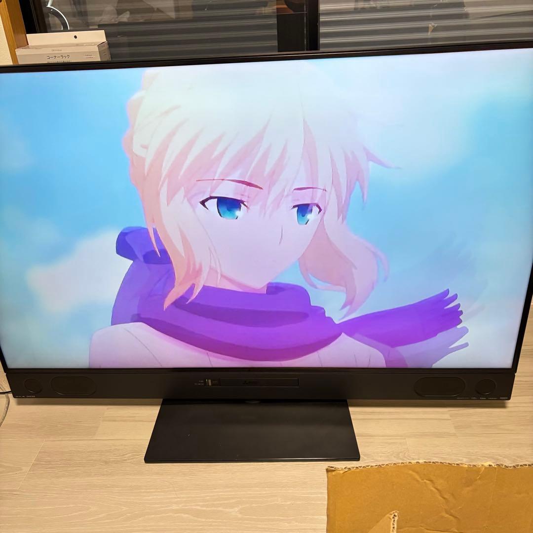 【美品】 MITSUBISHI LCD-A58RA1000 58インチ液晶テレビ