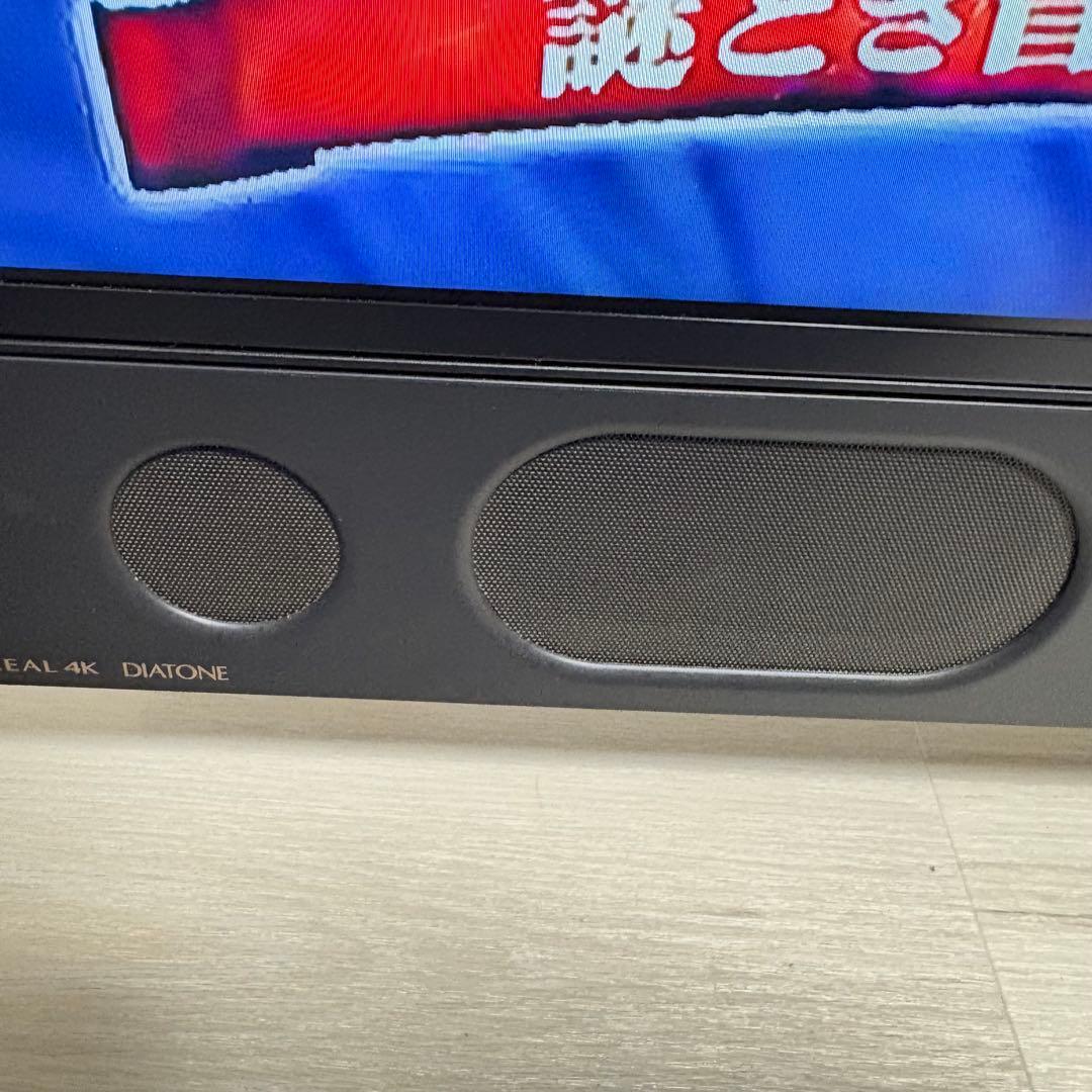 【美品】 MITSUBISHI LCD-A58RA1000 58インチ液晶テレビ