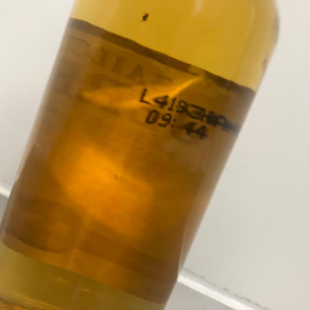 20年前のラム酒　ビンテージ？　ミニチュアボトル　未開封セイラージェリー　古酒