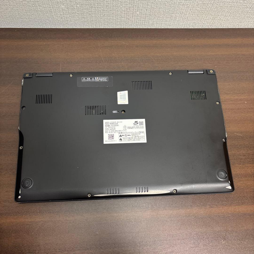 世界最軽量級！第11世代CPU搭載！超高性能富士通製13.3インチモバイルノート