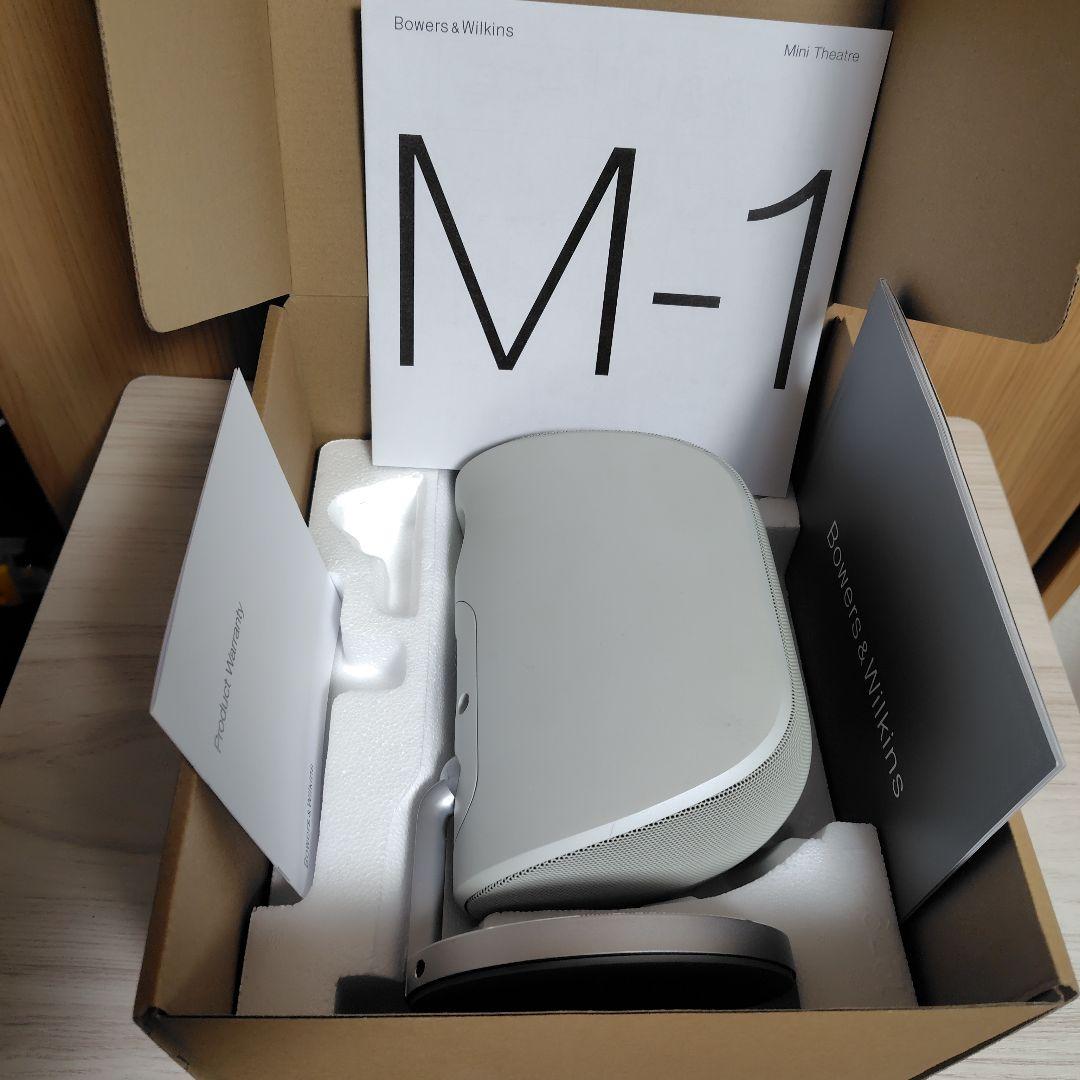 最終特価・超美品！Bowers & Wilkins M-1 スピーカー(ペア)