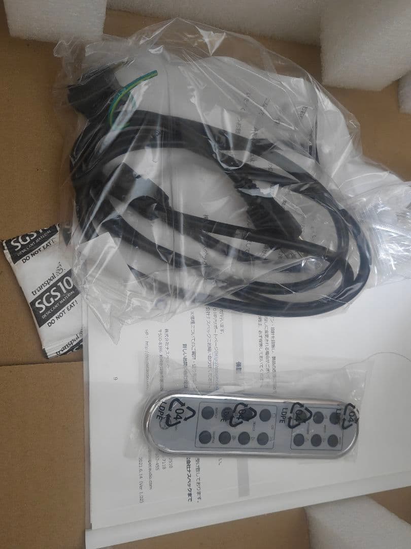 ROKSAN プリメインアンプ CASPIAN M2 INT ブラック 美品