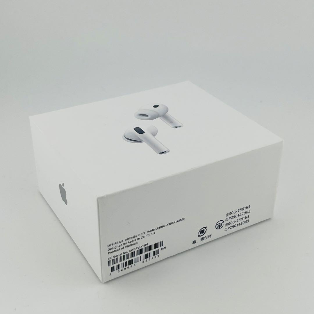 未開封　AirPods Pro 3 MFHP4J/A 本体