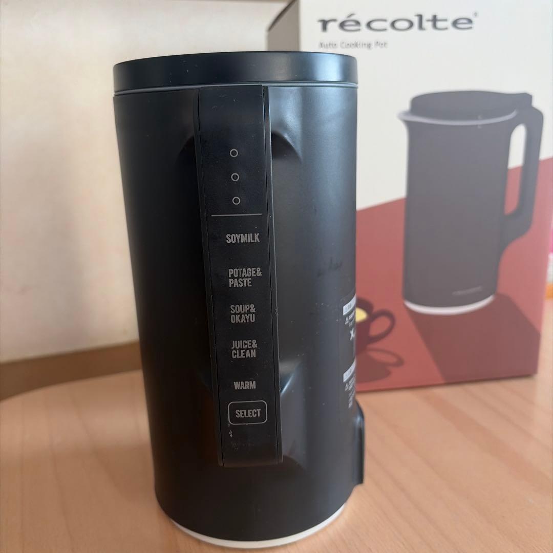 レコルト　Auto Cooking Pot　自動調理ポット　レシピ本2冊