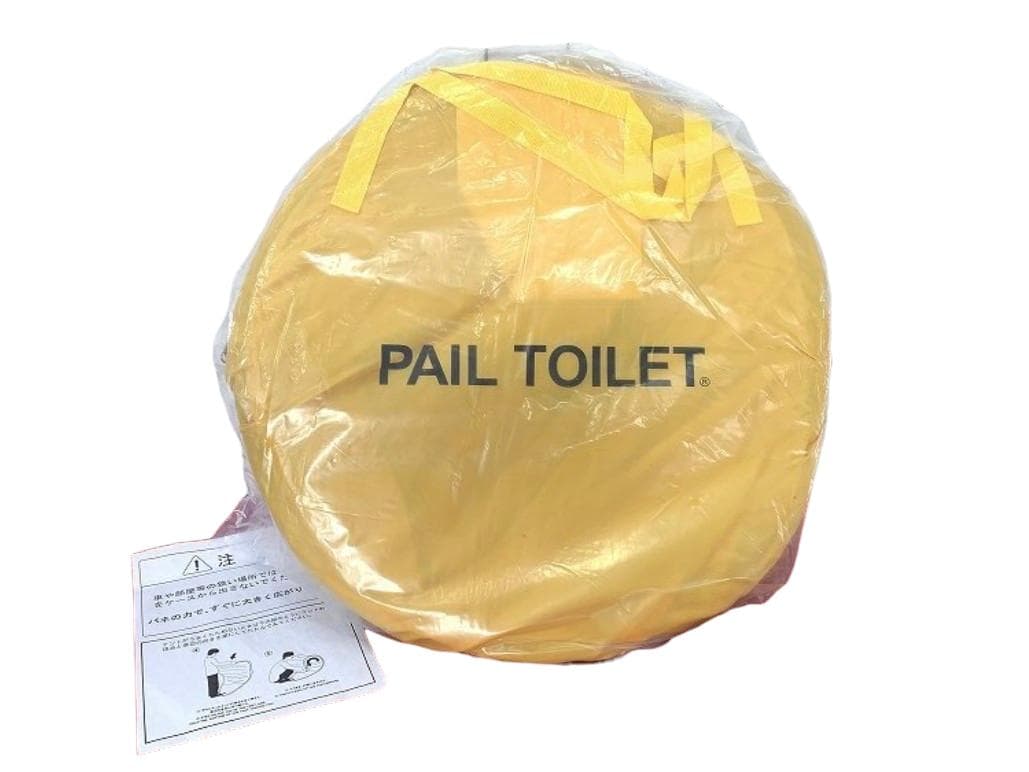 開封済み未使用品 PAIL TOILET ペールトイレキット ワンタッチテント