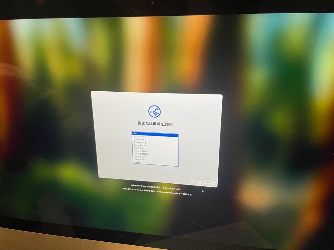 Macデスクトップ iMac (5K, 27-inch, 2019) Core i5