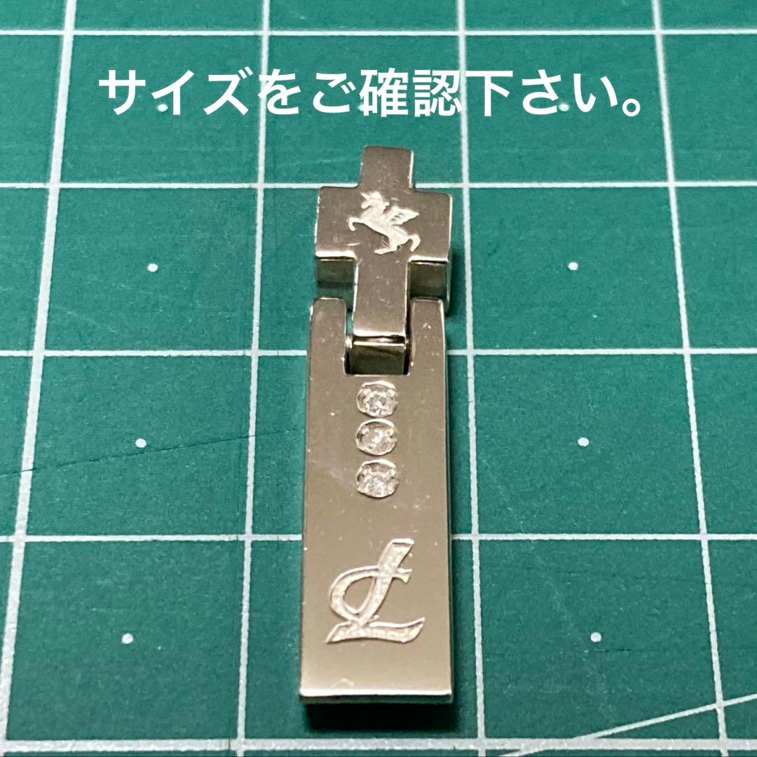 レダシルマのジュエリーコレクション レダシルマ『クロスクロスdi：ユニコーン』