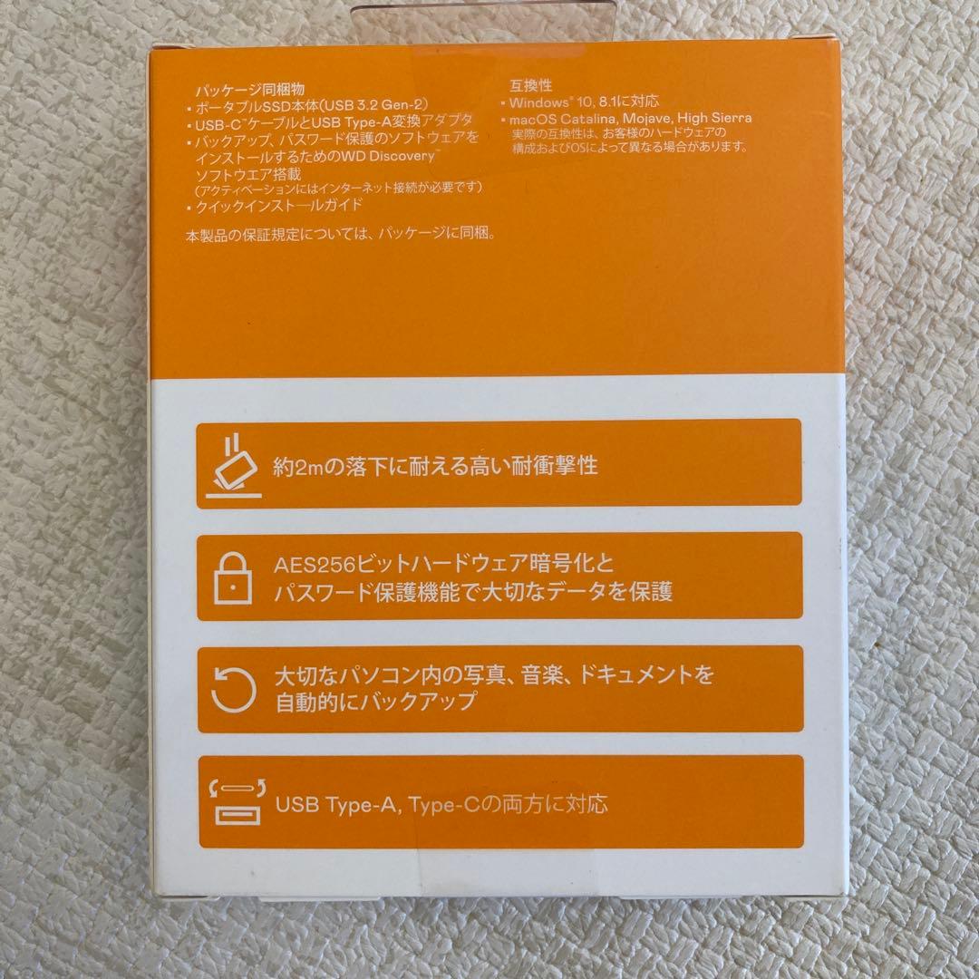 WD My Passport SSD 500GB ポータブルSSD