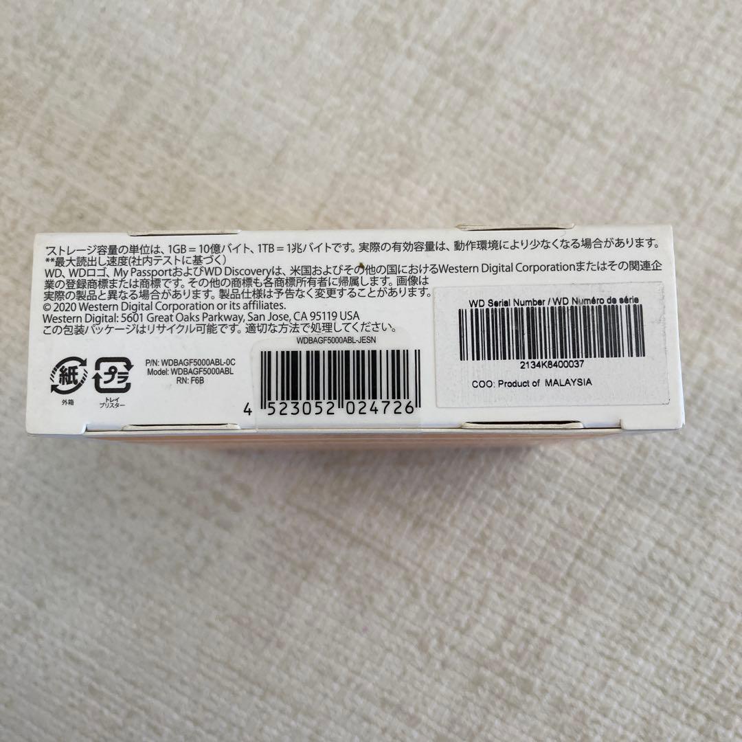WD My Passport SSD 500GB ポータブルSSD