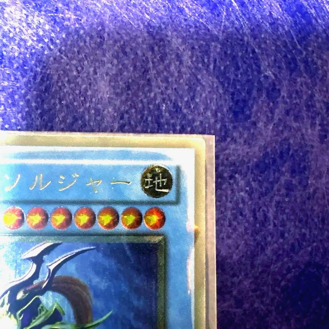 レプリカ/レリーフ】遊戯王 カオス・ソルジャー（304-054）アルティメット