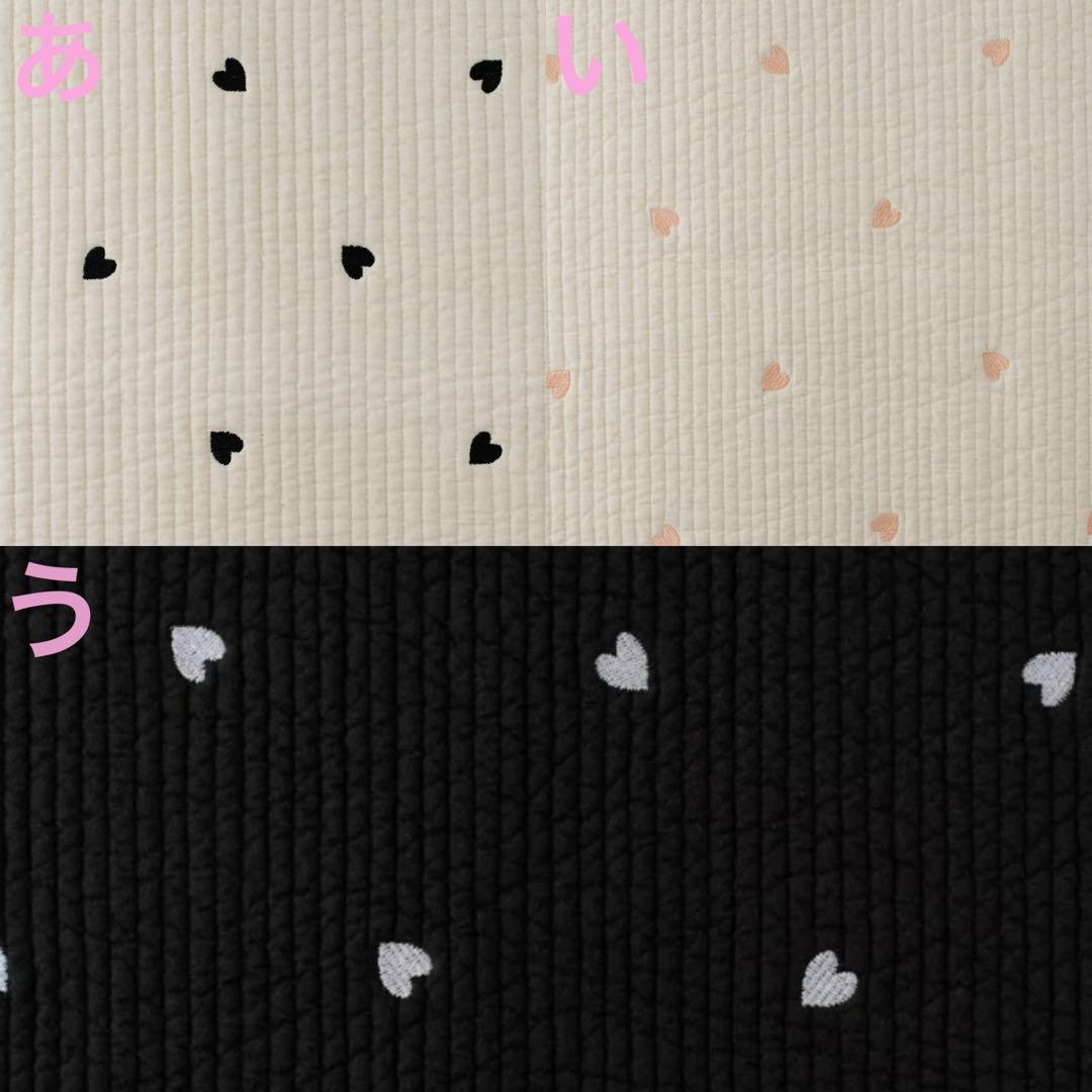 入園入学グッズ オーダー ヌビ ハンドメイド