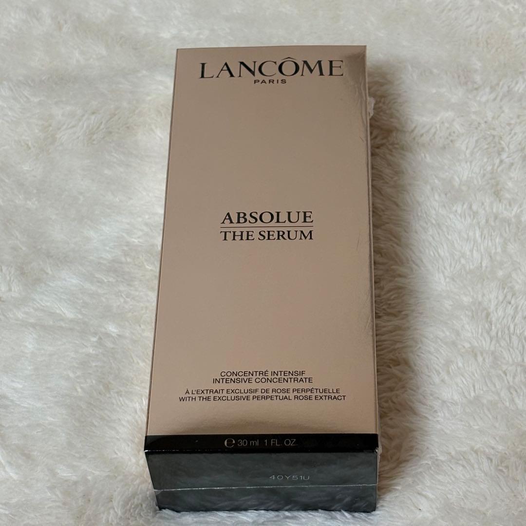 アプソリュ　インテンシブエッセンス　30ml