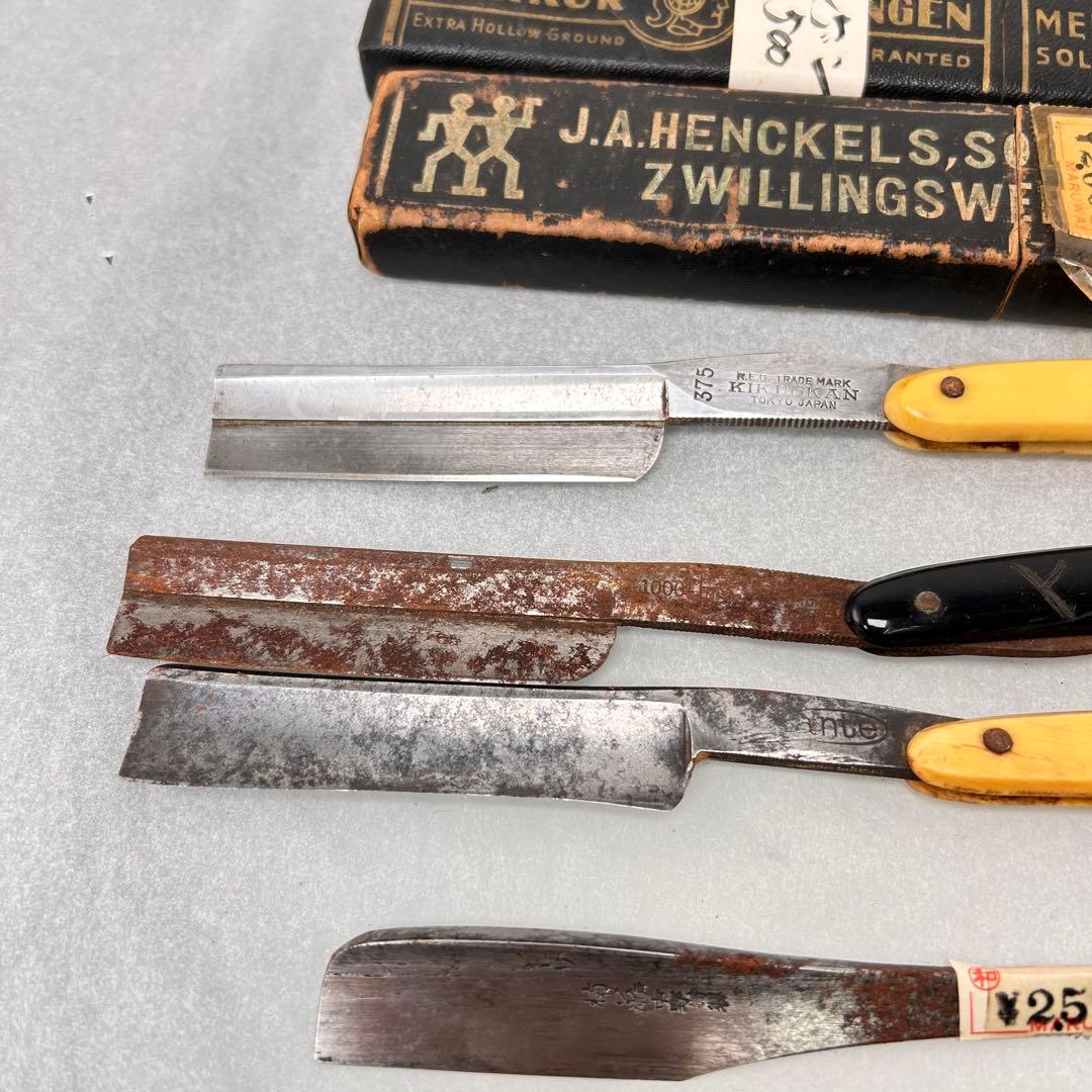 CJ.A. Henckels メンズ剃刀セット