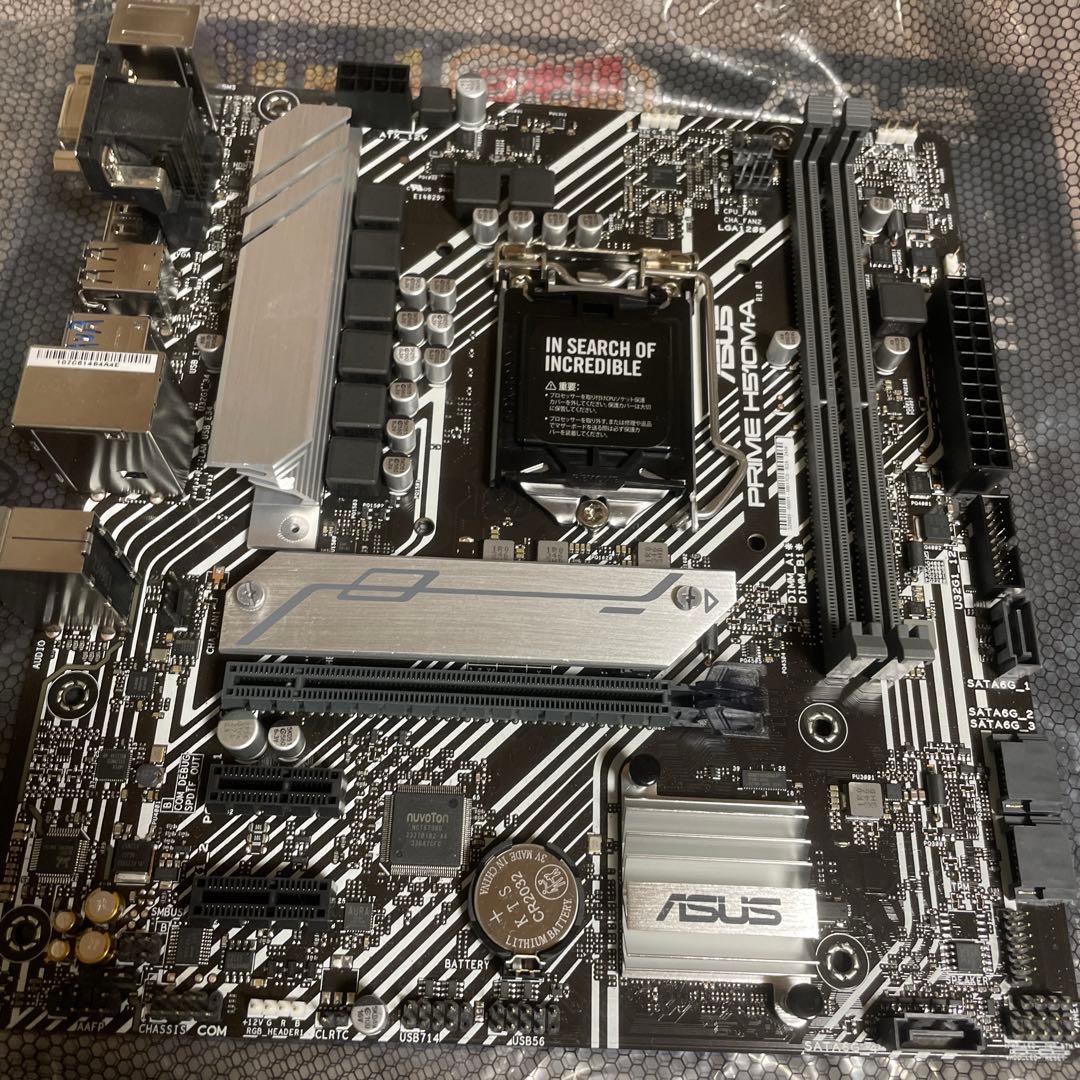 マザーボード PRIME H510M-A