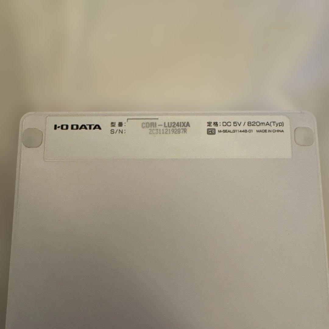 【美品】I-O DATA CDレコ　CDRI-LU24IXA