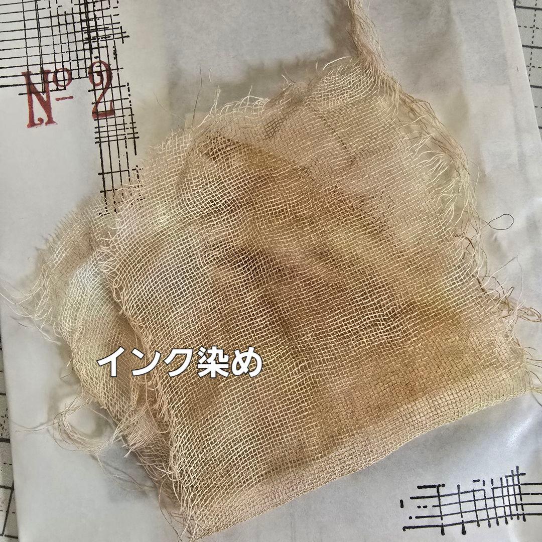 キキセレクトF 450円送料込 素材+ミニコラージュセット+ハンドメイド