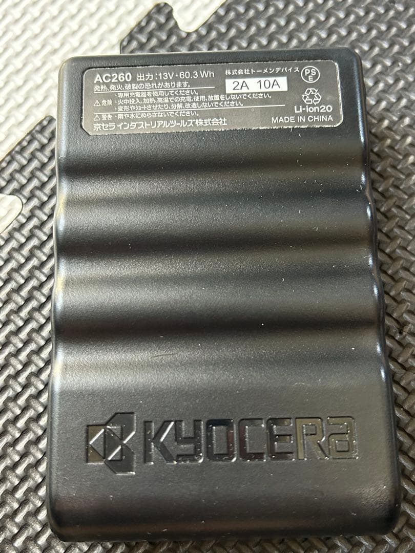 BURTLE バートルファンユニットとバッテリーセット13V