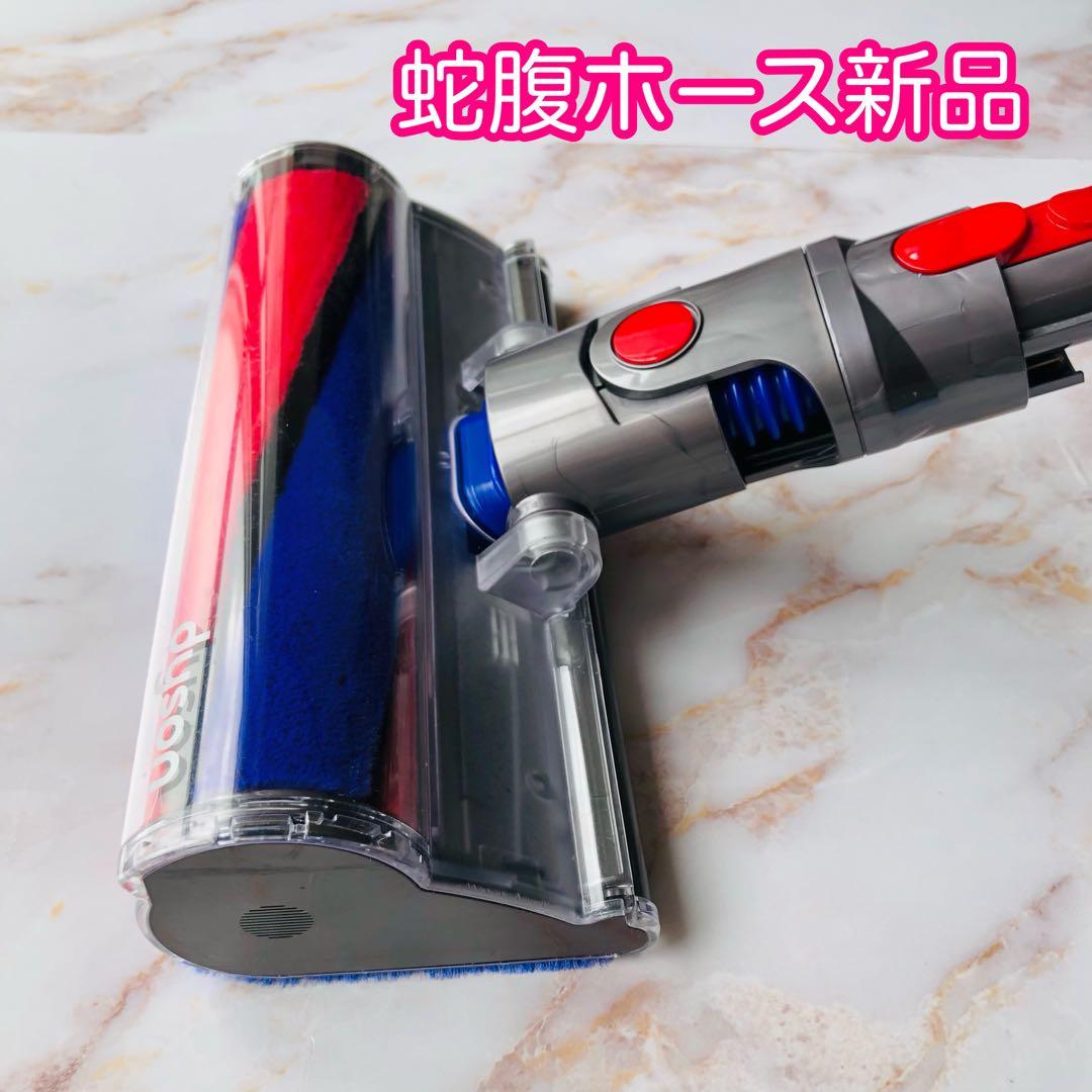 【即日発送】 V7 V8 ダイソン 純正品 ソフトローラー ヘッド #1