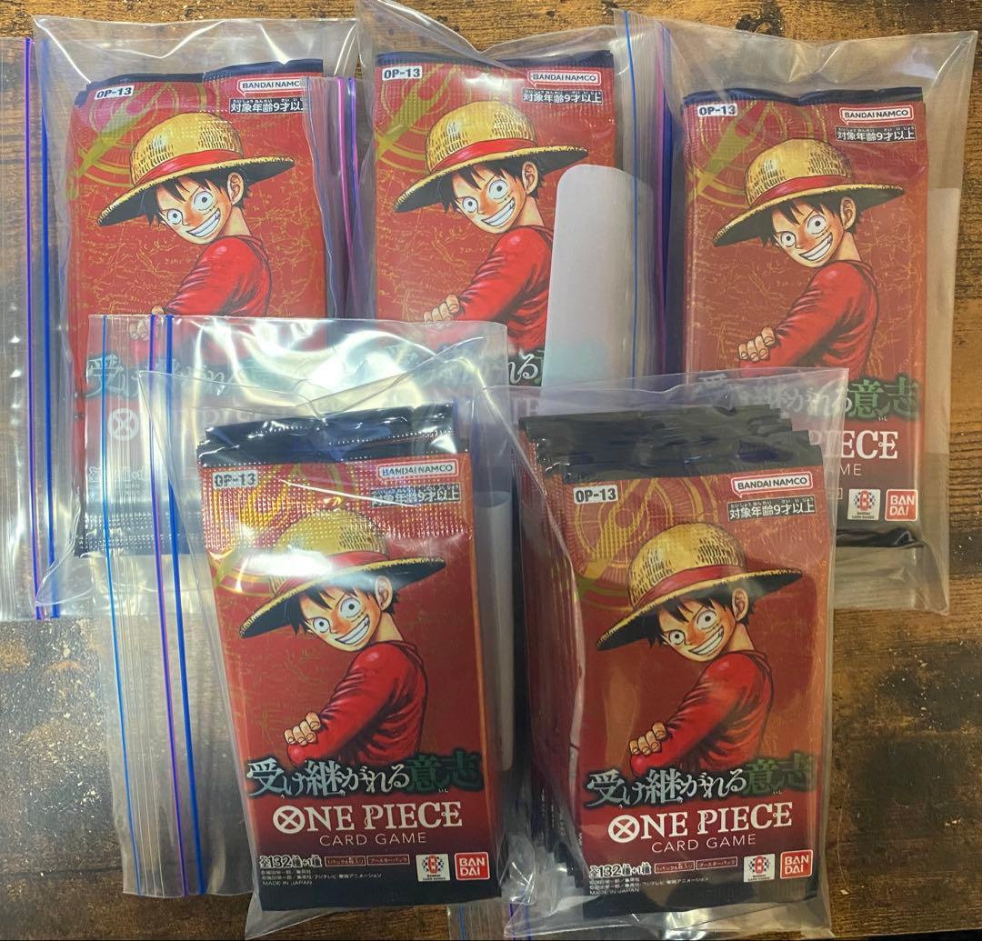 ONE PIECE 受け継がれる意志 50パック