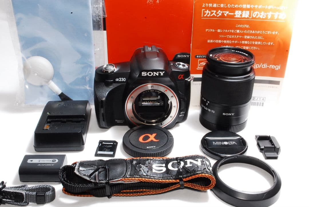 ★春の撮影に♪初心者さん向け★SONY α230レンズキット★オマケ付き★