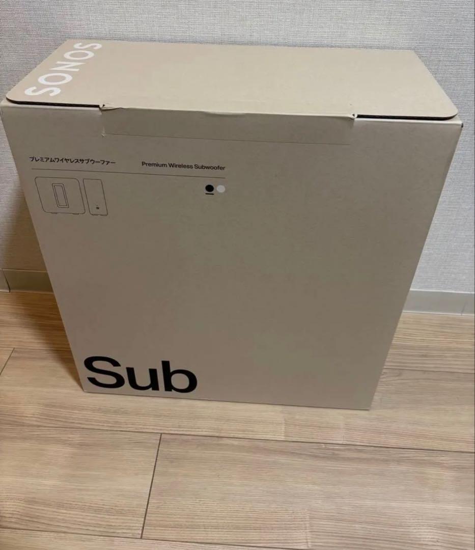 【新品】 SONOS SUB Gen3 ソノス サブ ウーファー 新生活