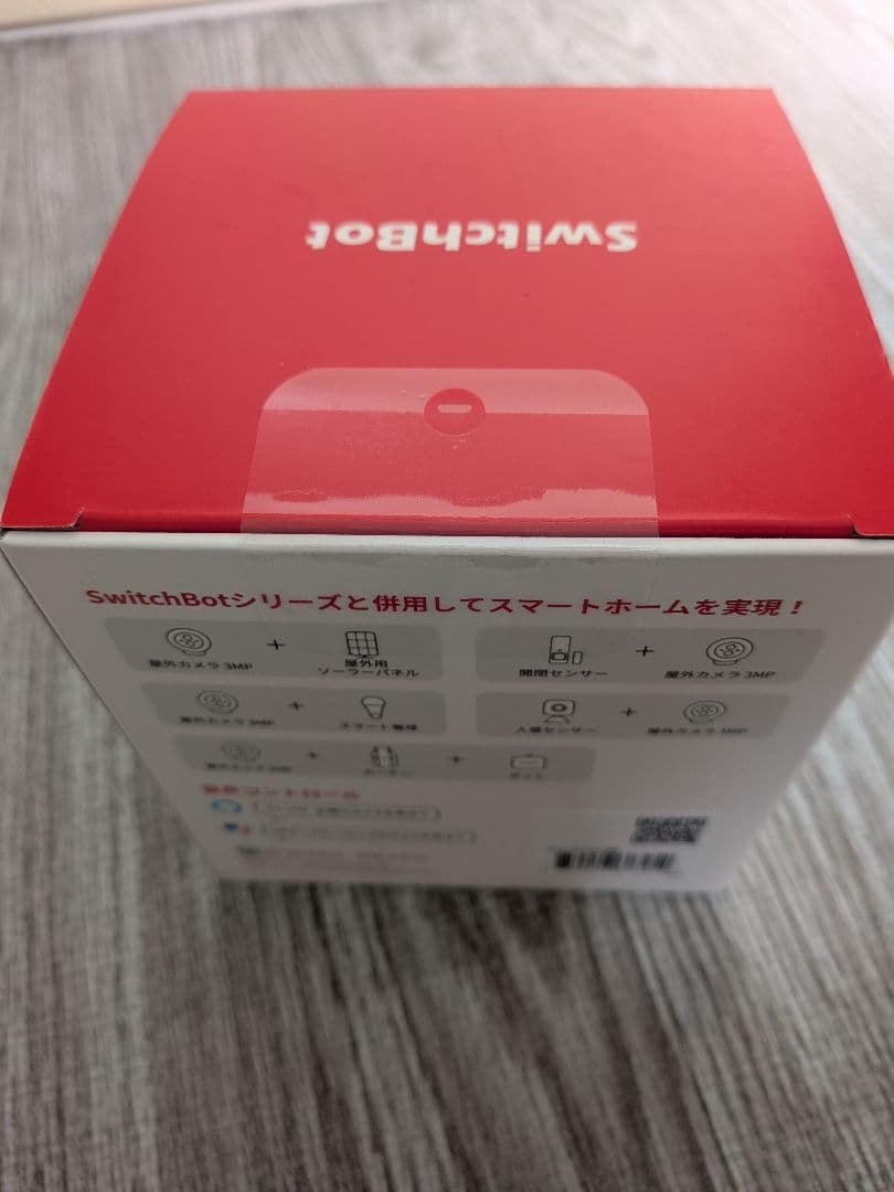 未開封SwitchBot屋外カメラ3MPと未使用ソーラーパネルと中古スマート電球