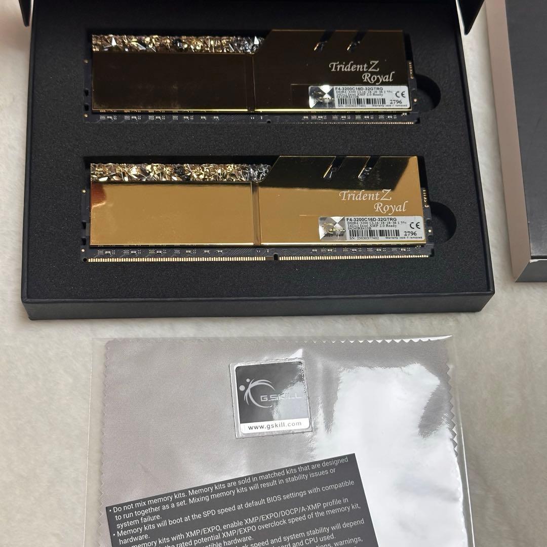 メモリー G.SKILL Trident Z  32gb DDR4-3200