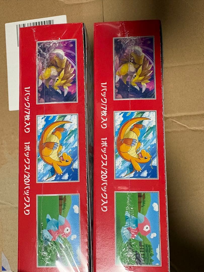 [*]様 ポケモンカード151BOX シュリンク付き　２個