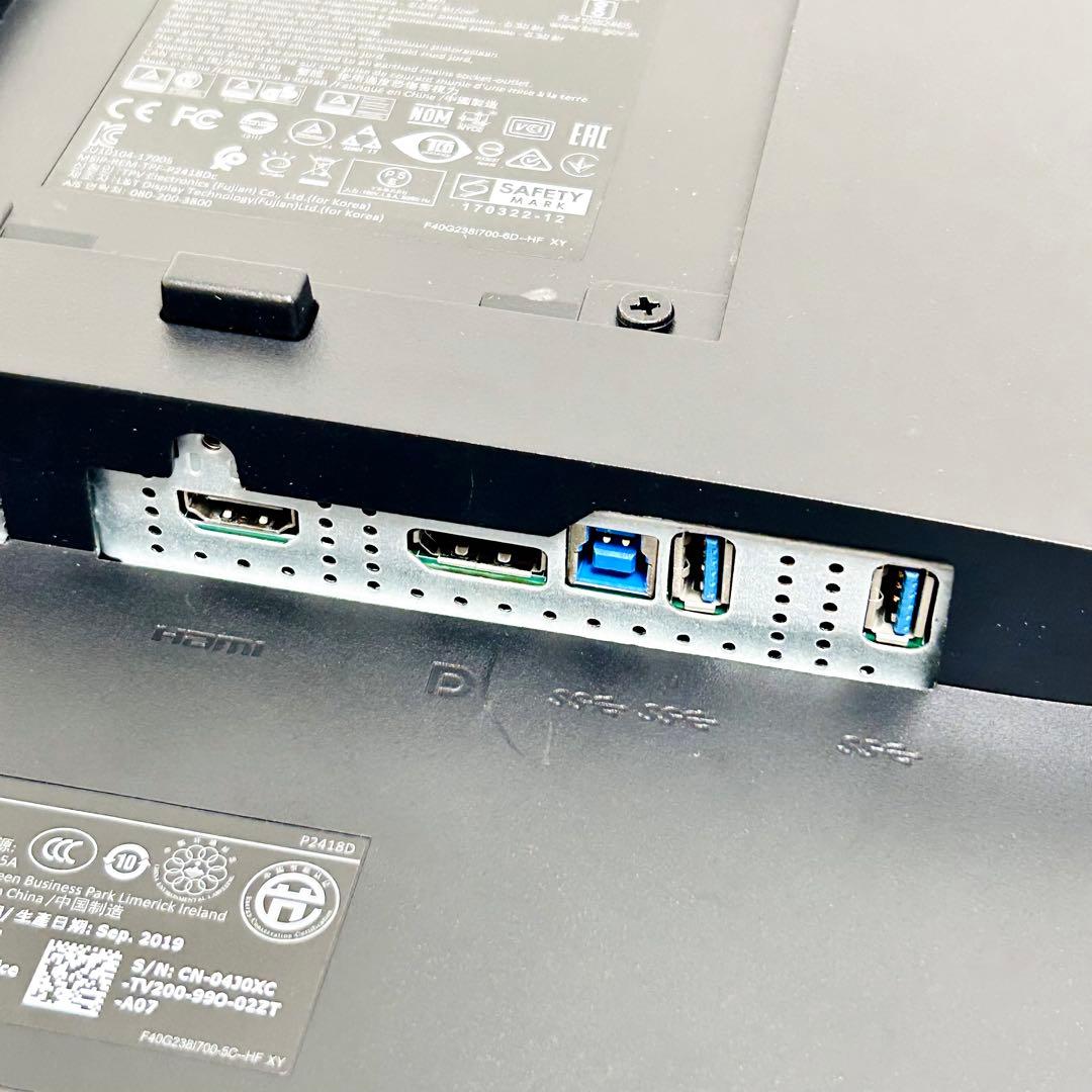 動作品 DELL 24インチ 昇降モニター P2418D デル