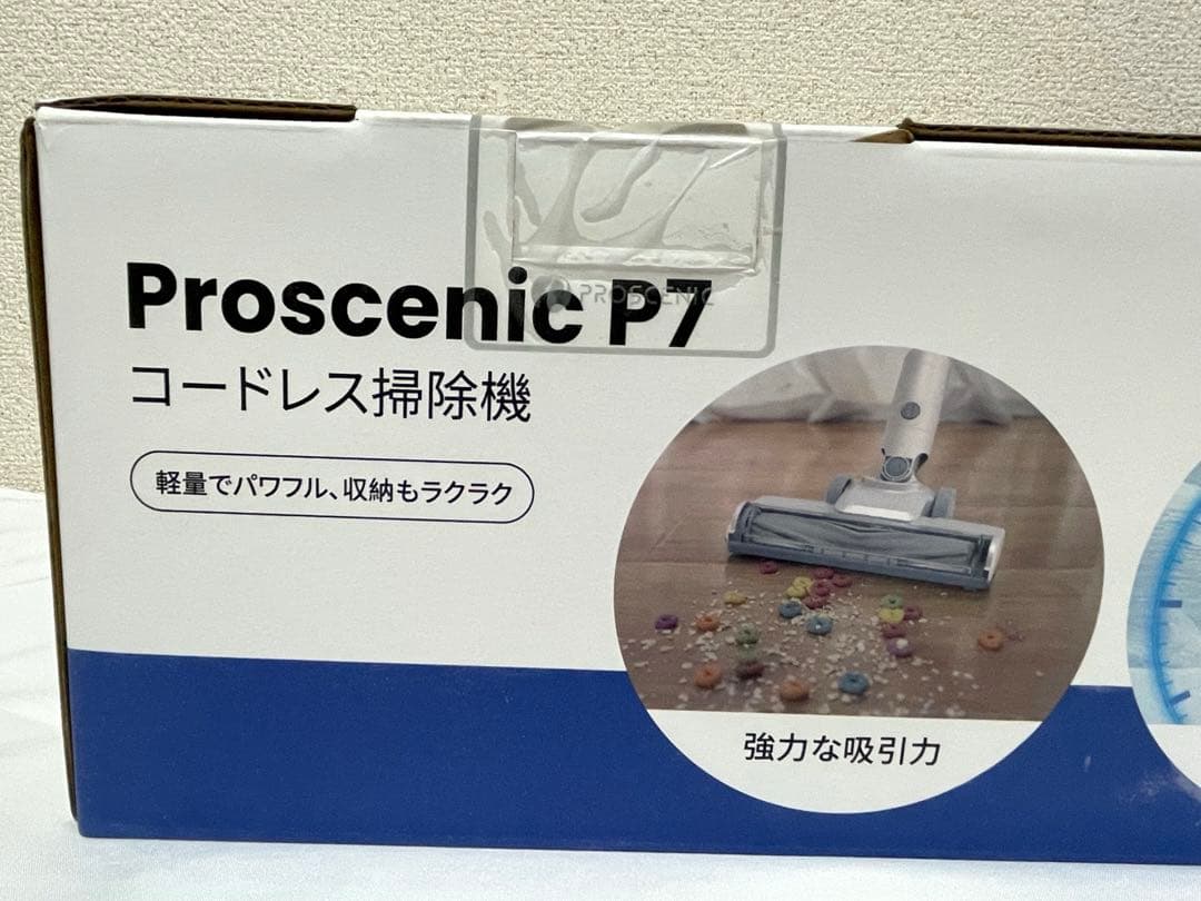 ✨2WAY✨ コードレス掃除機 掃除機 パワフル吸引 ハンディクリーナー 車