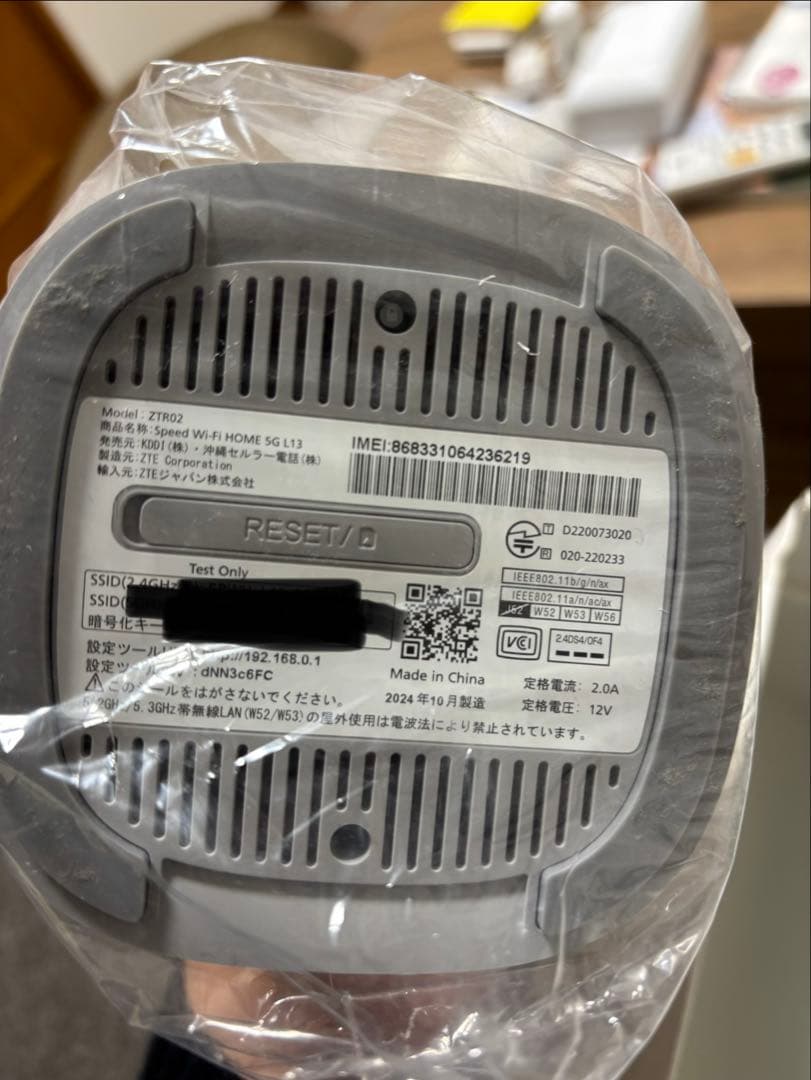 カシモWiMAX Speed Wi-Fi  5G L13