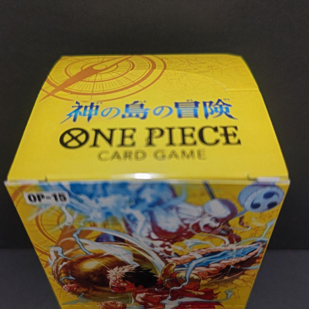 ONE PIECE カードゲーム OP-15 神の島の冒険 新品未開テープ付