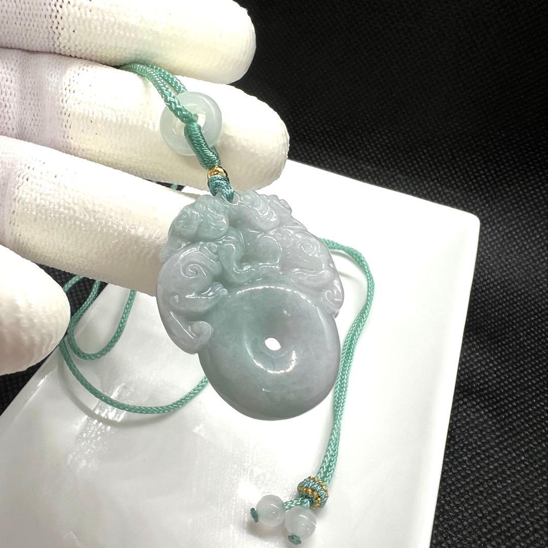 天然Aランク翡翠 貔貅 平安ボタン彫り手作りペンダントAB1026