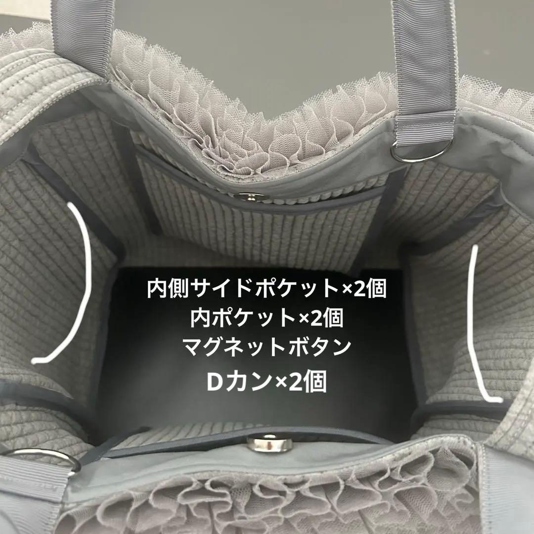 M28yuki様♡大人気！チュール付きヌビバッグ