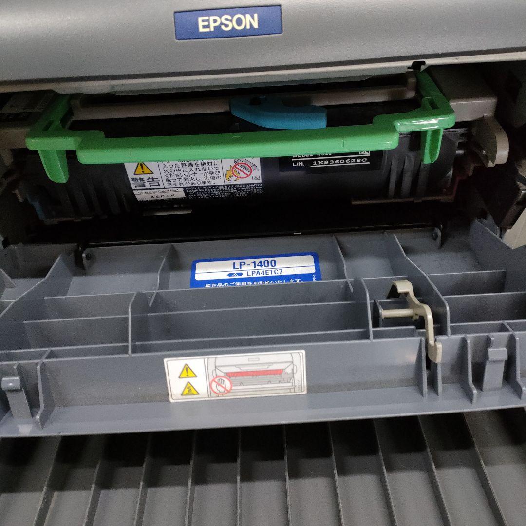 EPSON レーザープリンター LP-1400 動作確認済説明書、CD-ROM有