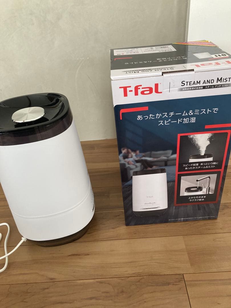 ティファール　T-fal 加湿器