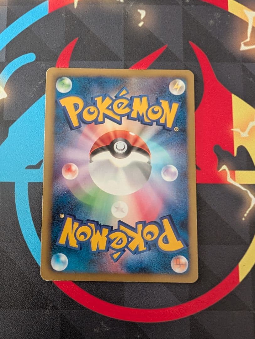 ポケモンカードセットまとめ売りブラッキーマックプロモ