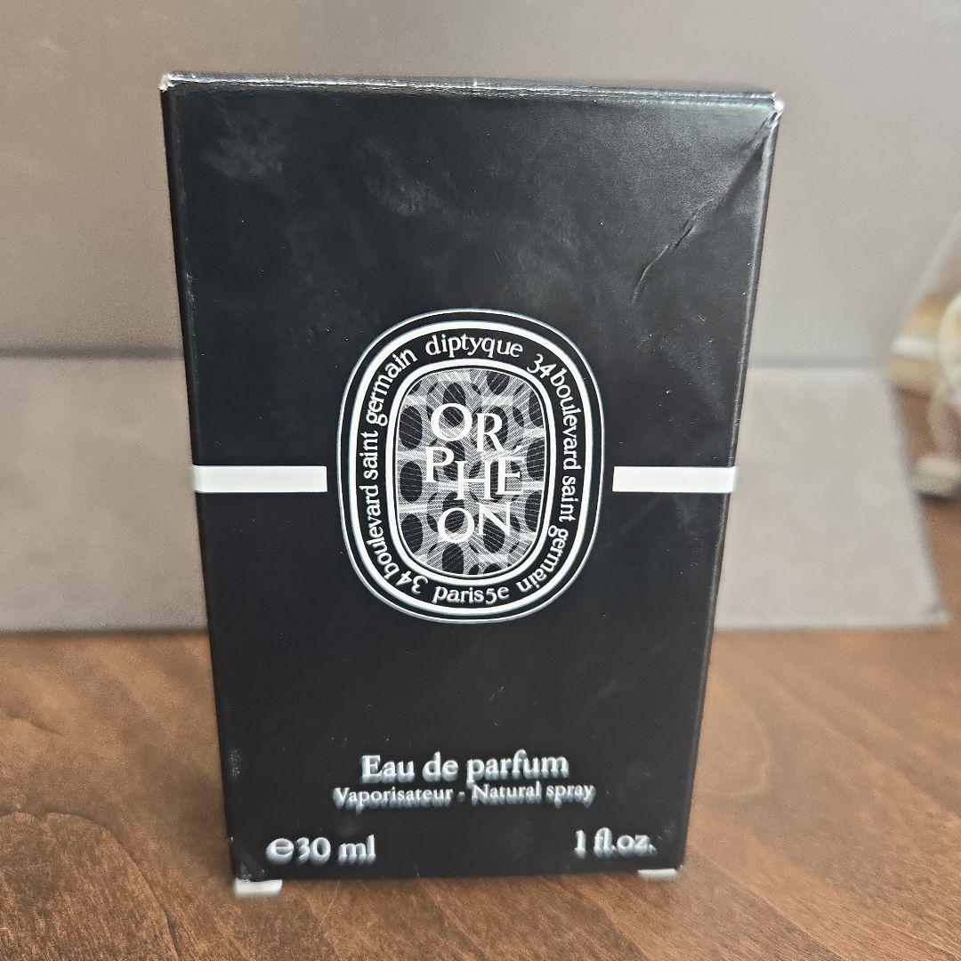 Diptyque オルフェオン 30ml 香水（開封済・使用中）