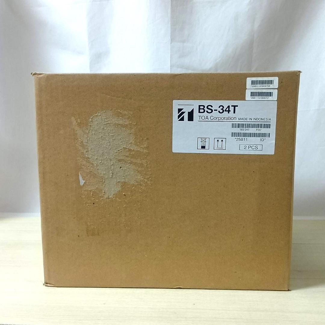 TOA BS-34T 木製壁掛型スピ－カ－ 2台 [新品・未開封品] ①