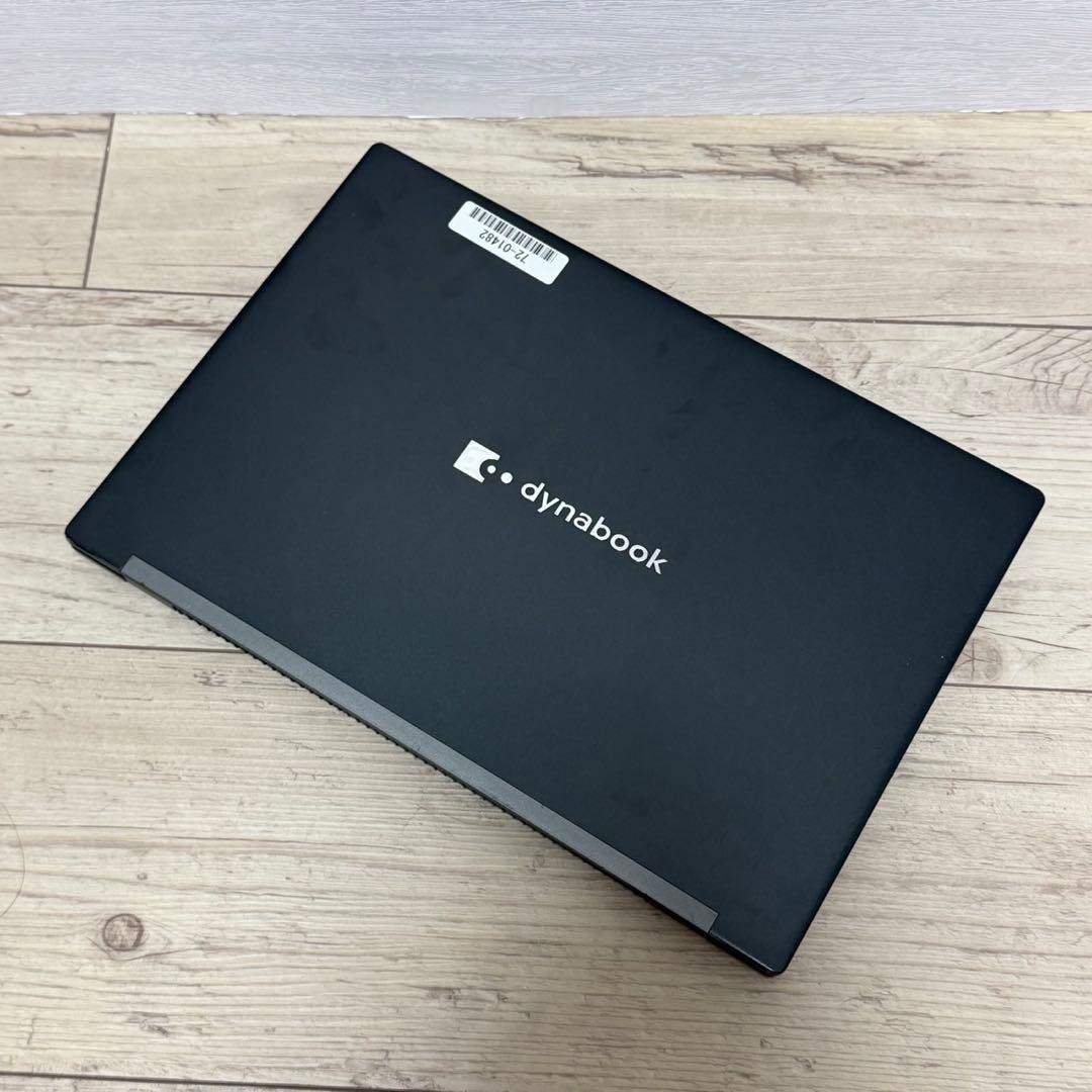 dynabook G83HU 第11世代i5 SSD IGZO 13.3インチ