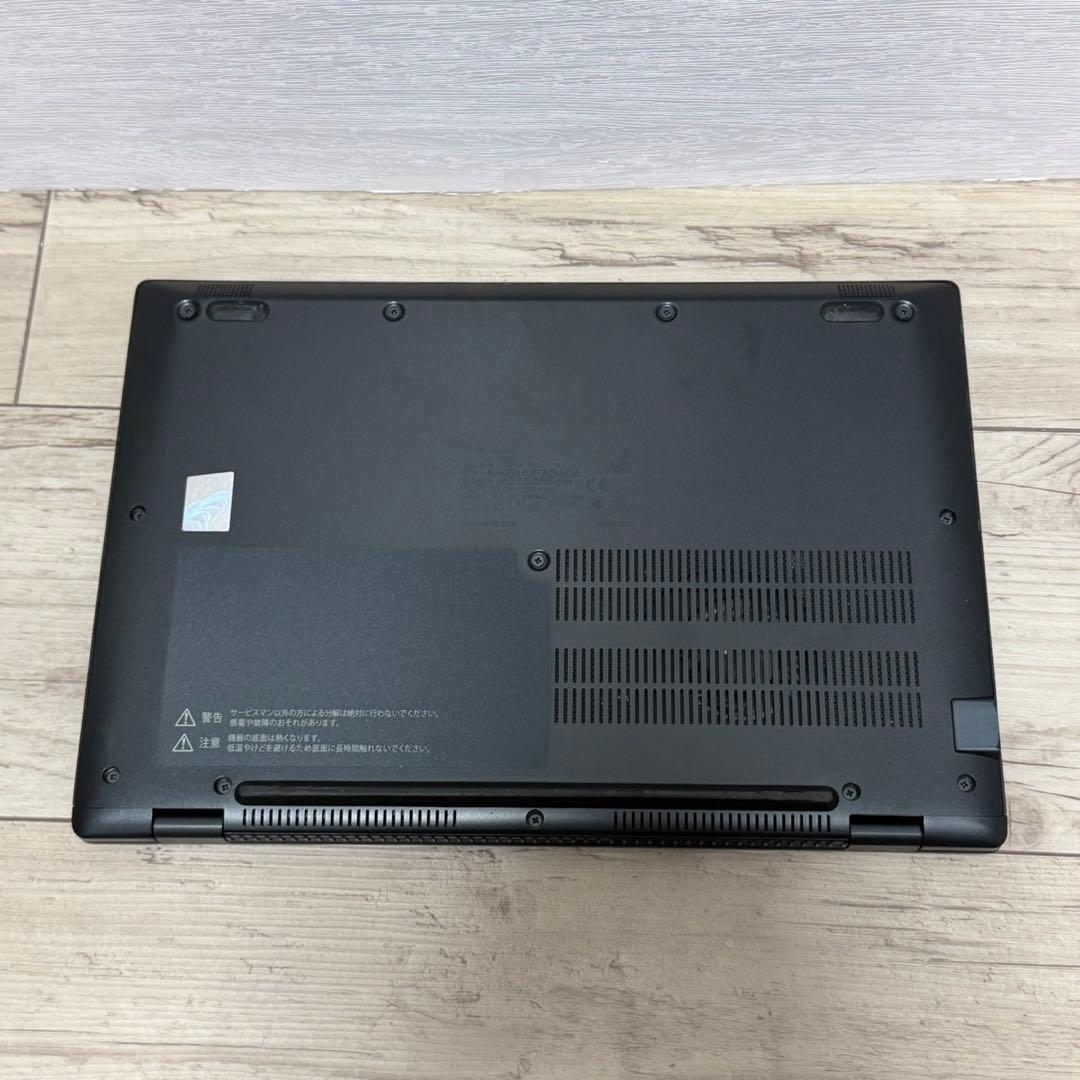 dynabook G83HU 第11世代i5 SSD IGZO 13.3インチ
