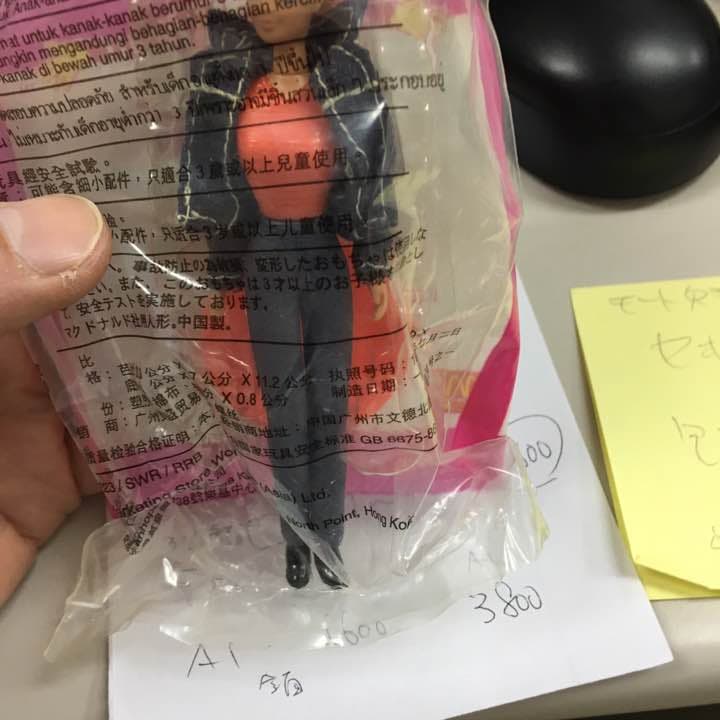 バービー