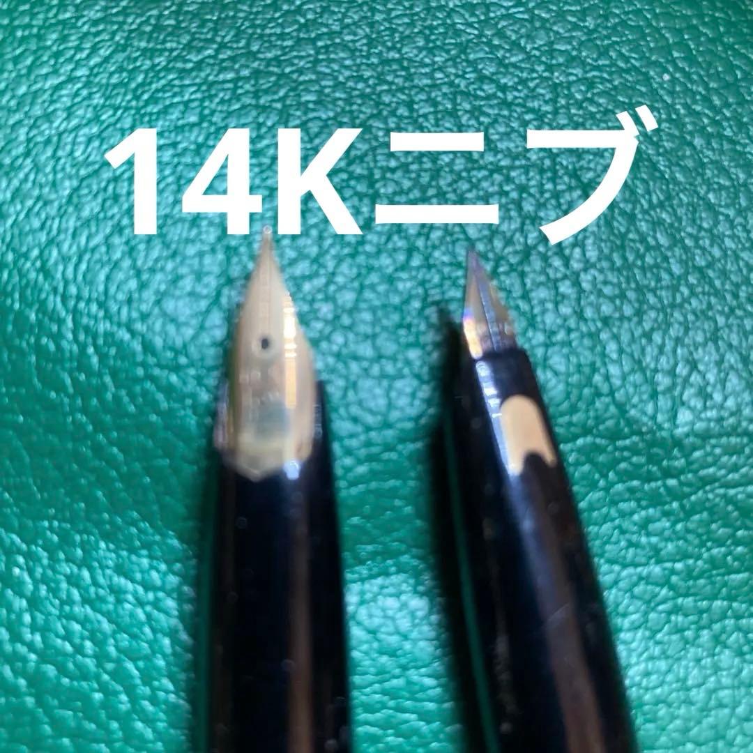 筆記具　☆ジャンク☆