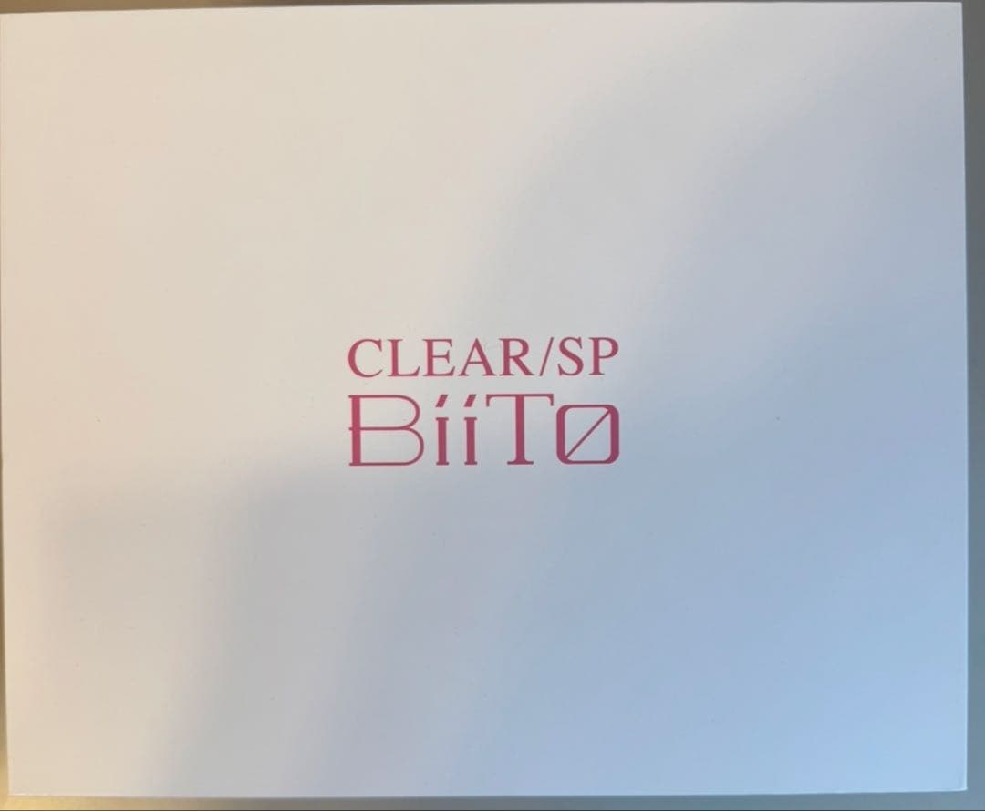 CLEAR/SP Biito (デラックスセット) 脱毛器