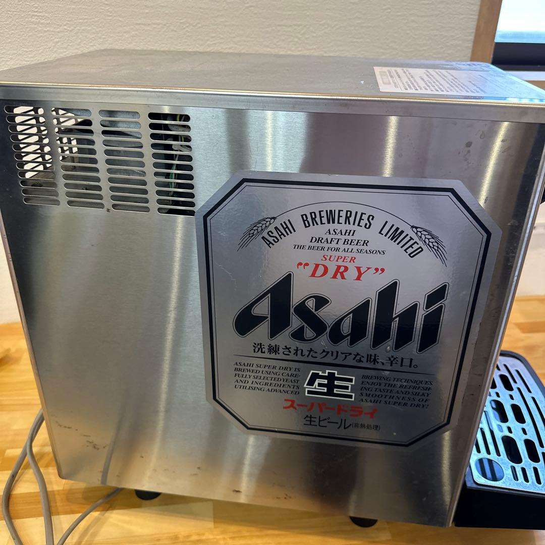 アサヒビールサーバー　ホシザキ