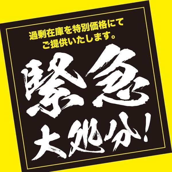 【9/30まで】US産 チモシー 30kg ２番刈 ソフトSプレミアム