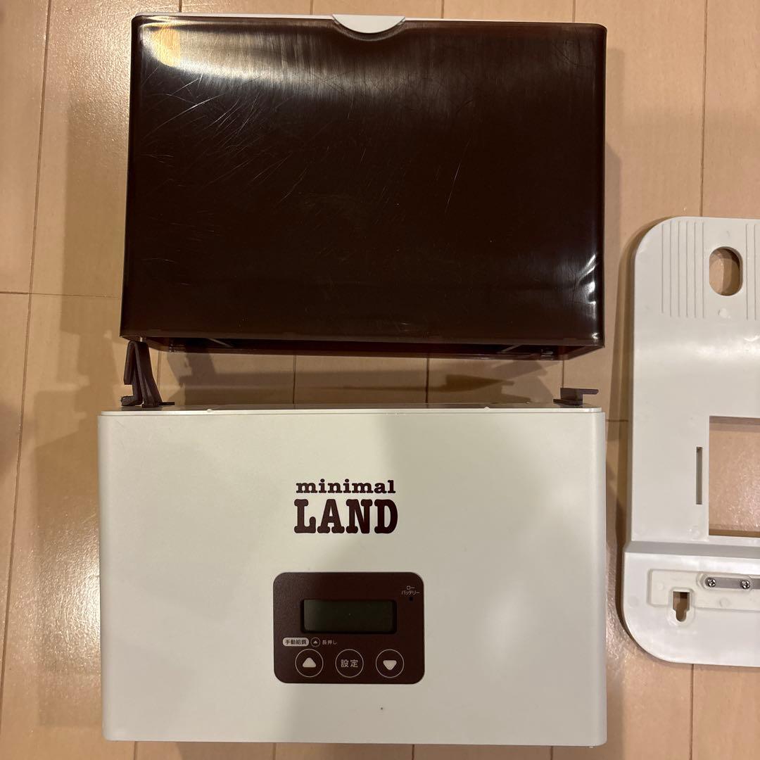 マルカン　minimal LAND 自動給餌器