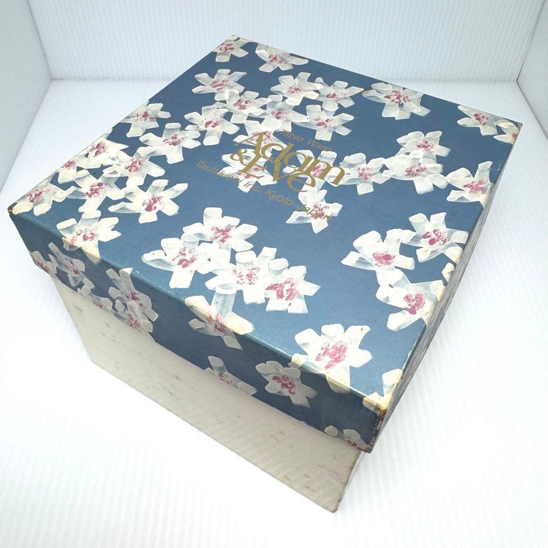 未使用 たち吉 アダム&イブ お重 重箱 二段重 共箱 パーティーセット 漆